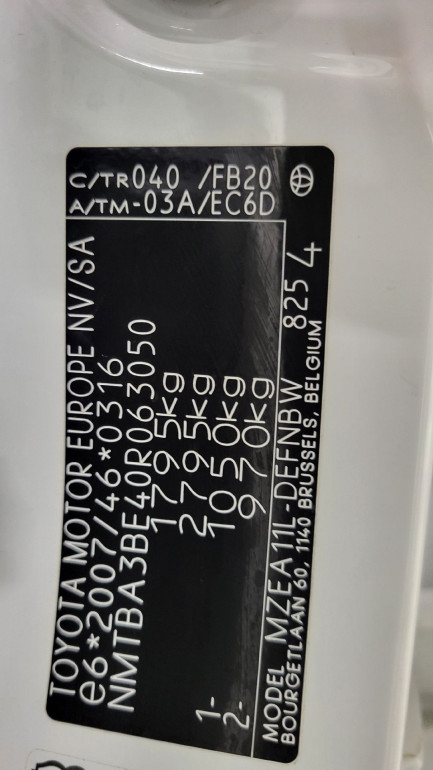 Zdjęcie przedmiotu: Toyota Corolla 1.5 Comfort