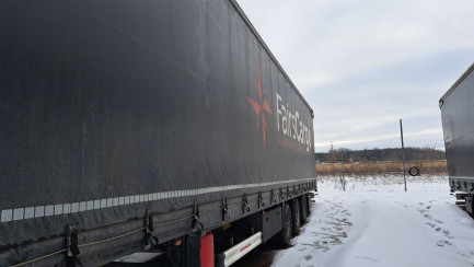 Zdjęcie przedmiotu: KAESSBOHRER MEGA Skrzyniowa