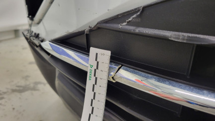 Zdjęcie przedmiotu: Volkswagen Tiguan 2.0 TDI SCR 4Mot. Life DSG