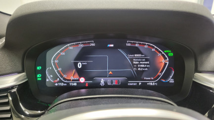 Zdjęcie przedmiotu: BMW 520i Touring mHEV M Sport sport-aut