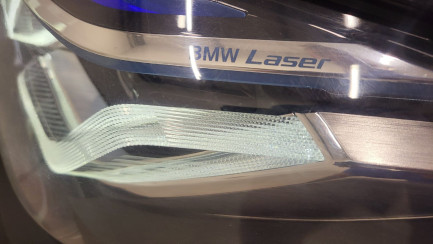 Zdjęcie przedmiotu: BMW 520i Touring mHEV M Sport sport-aut