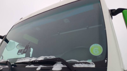 Zdjęcie przedmiotu: MAN TGX 18.470 BLS(XXL) E6 18.0t