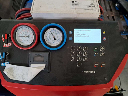 Zdjęcie przedmiotu: Set of workshop equipment (air conditioning equipment, wheel balancer, tire changer, jump starter, fault tester)