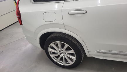 Zdjęcie przedmiotu: Volvo XC90 D5 AWD Inscription 7os