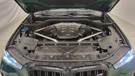 Zdjęcie przedmiotu: BMW X5 M60i mHEV sport-aut