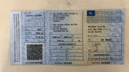 Zdjęcie przedmiotu: WIELTON NS3K Високобортовий