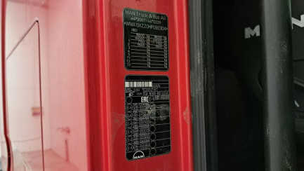 Zdjęcie przedmiotu: MAN TGX E6 18.0t LLS-U(XXL)