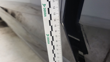 Zdjęcie przedmiotu: BMW 520i mHEV M Sport aut