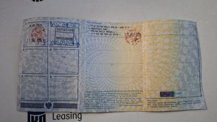 Zdjęcie przedmiotu: MERCEDES SPRINTER/KEGGER CDI E6e 3.5t Select Aut.