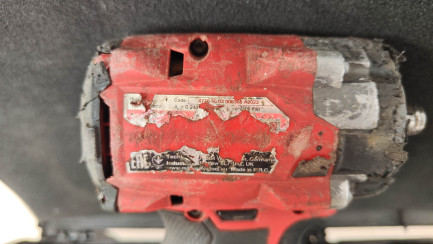 Zdjęcie przedmiotu: Ударний гайковерт Milwaukee M18 FIW2F12-502X