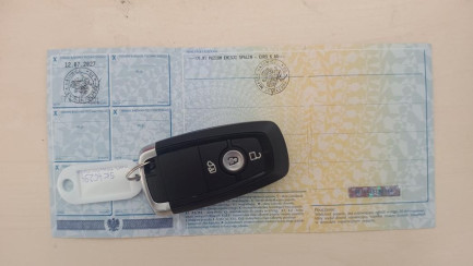 Zdjęcie przedmiotu: Ford Transit Custom 320 2.0 TDCi E6.2 3.3t L2 Trend