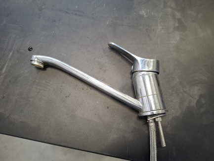 Zdjęcie przedmiotu: A set of equipment for the premises