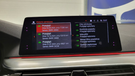 Zdjęcie przedmiotu: BMW 530i xDrive GPF M Sport sport-aut