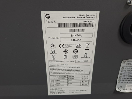 Zdjęcie przedmiotu: Maszyna poligraficzna HP LATEX 360