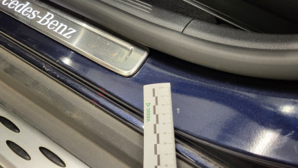 Zdjęcie przedmiotu: Mercedes-benz GLC Coupe 220 d mHEV 4-Matic Avantgarde