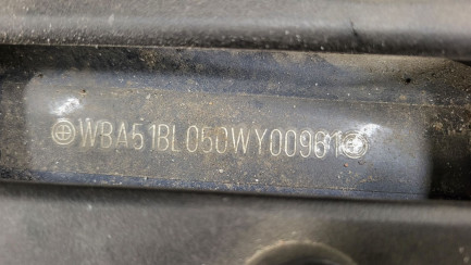 Zdjęcie przedmiotu: BMW 520d xDrive mHEV M Sport sport