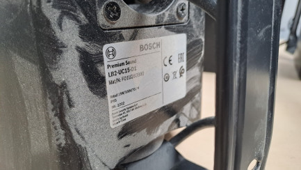 Zdjęcie przedmiotu: Комплект звукової системи (7 шт. динаміків Bosch Premium Sound LB2-UC15-D1)