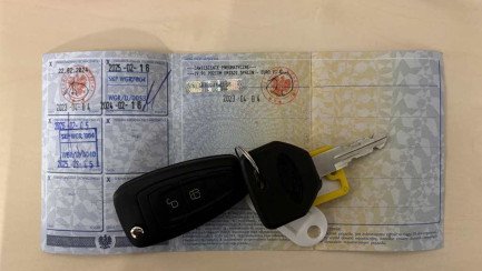 Zdjęcie przedmiotu: Ford F-MAX 12.7 TDCi 500 E6d 18.0t