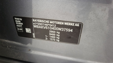 Zdjęcie przedmiotu: BMW X6 M50d