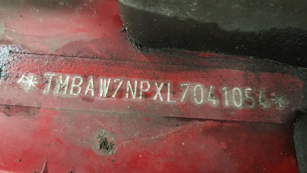 Zdjęcie przedmiotu: Skoda Superb 1.4 TSI Plug-In Hybrid L&K DSG