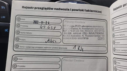 Zdjęcie przedmiotu: Ford Focus Універсал 1.5 EcoBlue Trend Edition