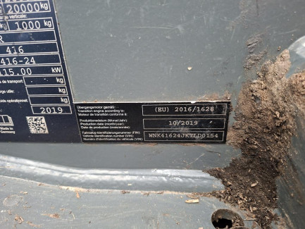 Zdjęcie przedmiotu: KRAMER KT557 telescopic handler