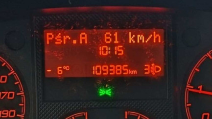 Zdjęcie przedmiotu: Fiat Ducato 33 2.2 M-jet L3H2 E6.4 3.3t Заява про втрату реєстраційного свідоцтва