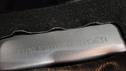 Zdjęcie przedmiotu: Hyundai Tucson 1.6 T-GDi Executive 2WD