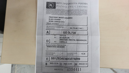 Zdjęcie przedmiotu: Toyota Corolla 1.8 Hybrid Style