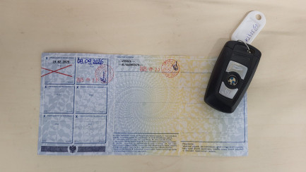 Zdjęcie przedmiotu: BMW 318i GPF Advantage aut