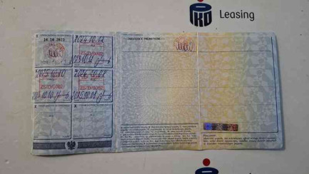 Zdjęcie przedmiotu: KRONE SDR 27 39.0t