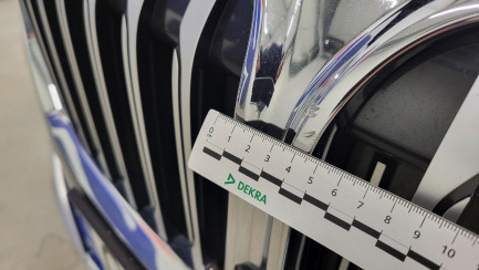 Zdjęcie przedmiotu: BMW 730d xDrive mHEV sport-aut