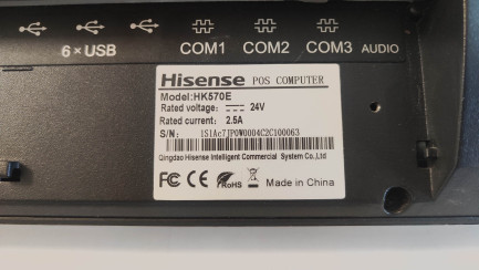 Zdjęcie przedmiotu: Термінал HISENSE HK570E rev.B, 15-дюймовий екран; сенсорний 4/128 ГБ