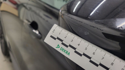 Zdjęcie przedmiotu: Jaguar F-Pace 5.0 V8 P550 AWD SVR