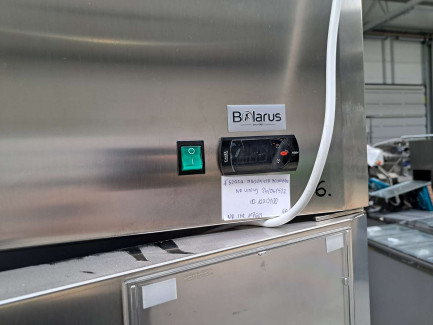 Zdjęcie przedmiotu: Морозильна камера Bolarus GASTRO F700 для громадського харчування