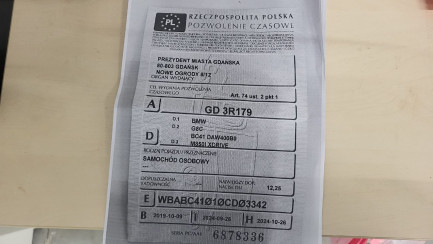Zdjęcie przedmiotu: BMW M850i xDrive CPE
