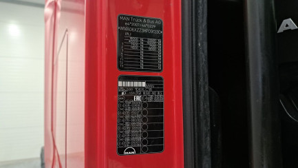 Zdjęcie przedmiotu: MAN TGX E6 18.0t BLS(XLX)