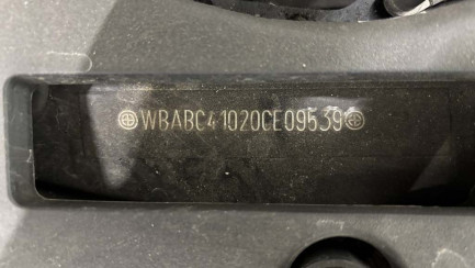 Zdjęcie przedmiotu: BMW M 850i Coupe 4.4 E6d xDrive Steptronic