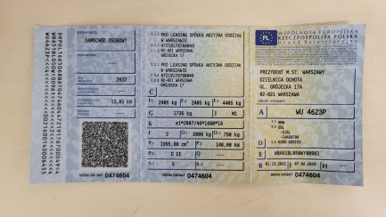 Zdjęcie przedmiotu: BMW 520d xDrive mHEV M Sport sport