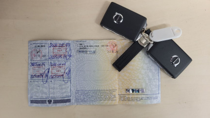 Zdjęcie przedmiotu: Volvo XC60 D4 SCR AWD Momentum aut