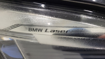 Zdjęcie przedmiotu: BMW X5 M