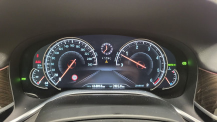 Zdjęcie przedmiotu: BMW 730Ld xDrive