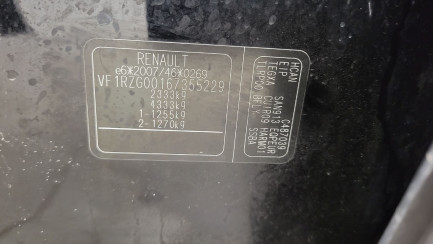 Zdjęcie przedmiotu: Renault Koleos 2.0 Blue dCi Initiale P