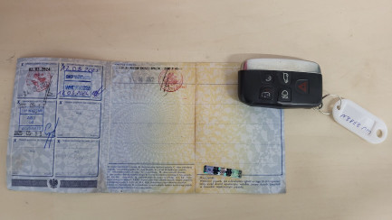 Zdjęcie przedmiotu: LAND ROVER Discovery Sport 2.0 TD4 SE