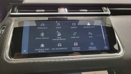Zdjęcie przedmiotu: Range Rover Velar 2.0 D200 mHEV R-Dynamic S