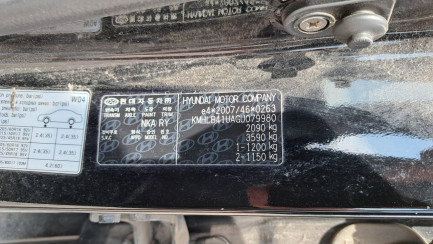 Zdjęcie przedmiotu: Hyundai I40 1.7 CRDi Classic Oświadczenie o utracie DR
