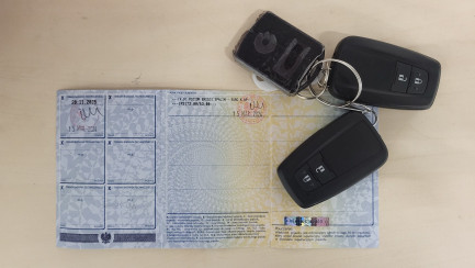 Zdjęcie przedmiotu: Toyota Corolla TS Kombi 1.8 Hybrid GPF Comfort