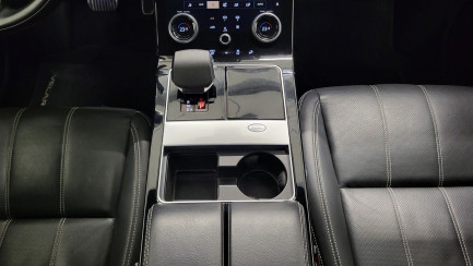 Zdjęcie przedmiotu: Range Rover Velar 2.0 D200 mHEV R-Dynamic S