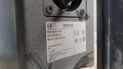 Zdjęcie przedmiotu: Комплект звукової системи (7 шт. динаміків Bosch Premium Sound LB2-UC15-D1)