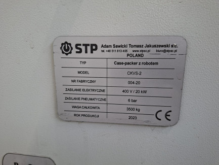 Zdjęcie przedmiotu: Лінія CASE-PACKER з роботом STP Adam Sawicki Tomasz Jakuszewski s.c. ЦКВС-2
